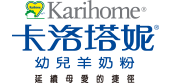 karihome